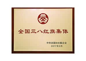 中国医学科学院北京协和医院