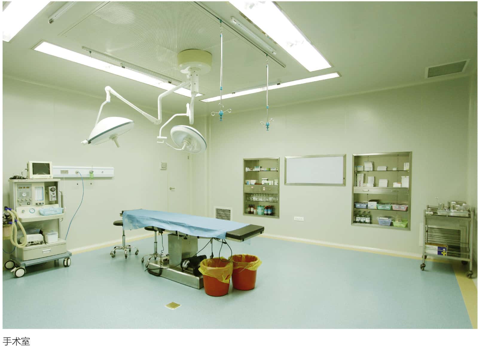 医院环境