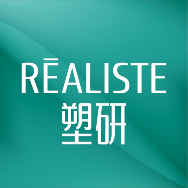 北京塑研医疗美容诊所