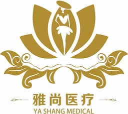 上海雅尚医疗美容