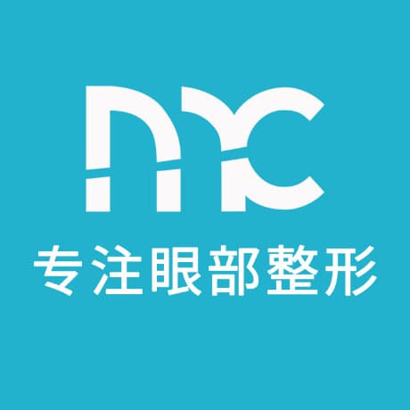 深圳米可医疗美容