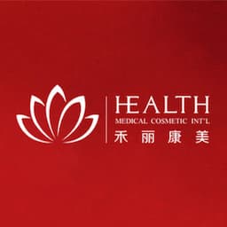 南昌禾丽康美医疗美容医院