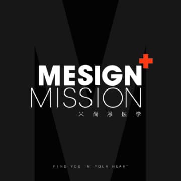 南京米尚恩云医疗美容诊所