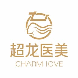 黑龙江超龙医疗美容医院