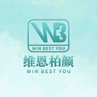 维恩柏颜医疗美容门诊部（大连店）