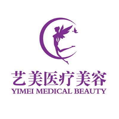 杭州艺美紫荆医疗美容