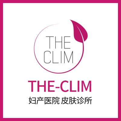 THE CLIM妇产医院