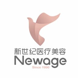 福州鼓楼伊美新世纪整形外科门诊部