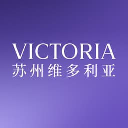 苏州维多利亚医疗美容医院