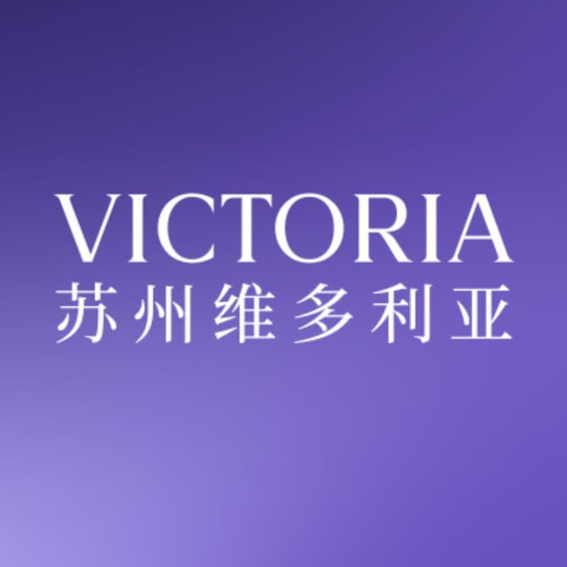 苏州维多利亚医疗美容医院