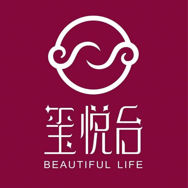 重庆玺悦台医疗美容门诊部