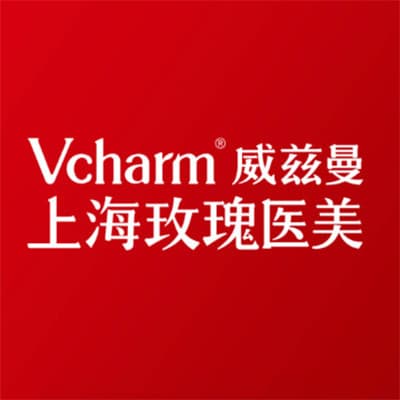 上海玫瑰医疗美容医院