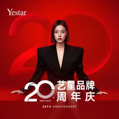 深圳艺星医疗美容医院