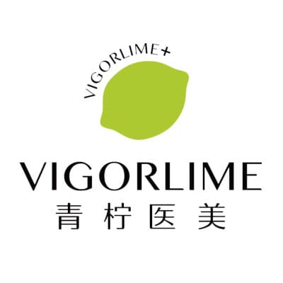 北京青柠拾光外科门诊部（青柠连锁海淀院）