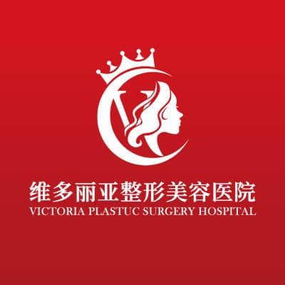 兰州维多丽亚整形美容医院