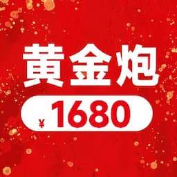 上海华美医疗美容医院