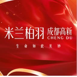 成都米兰柏羽医学美容医院（高新院）