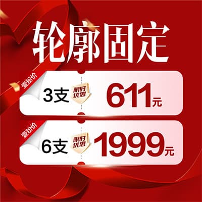 淄博壹美整形美容医院（中整协认证5A医院）