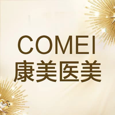 苏州康美美容医院