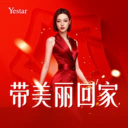 成都艺星整形美容医院