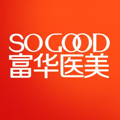 深圳富华医疗美容医院