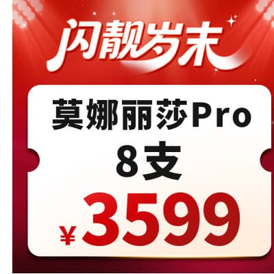 广东韩妃整形外科医院（华南旗舰总院）