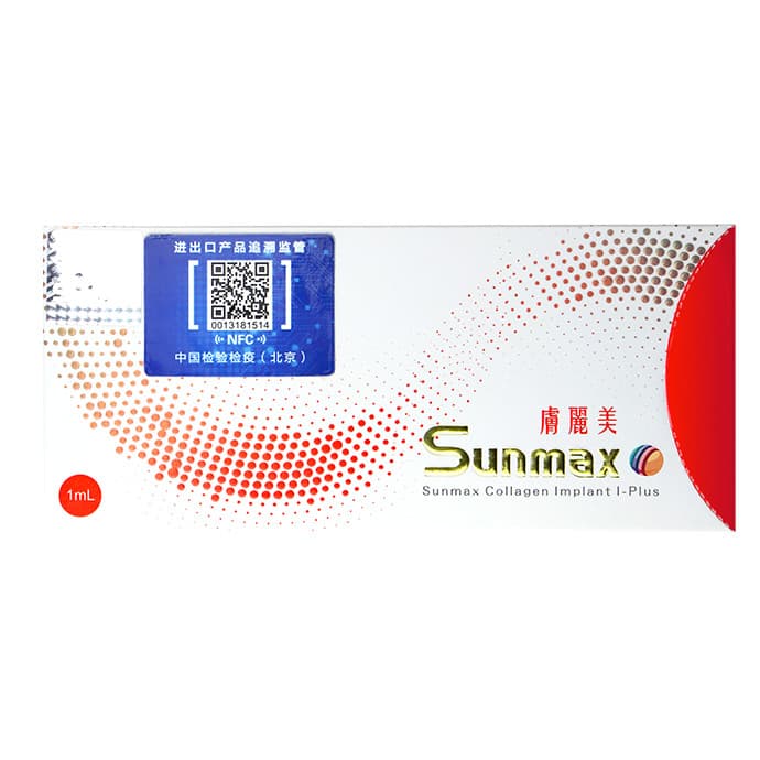 双美肤丽美胶原蛋白