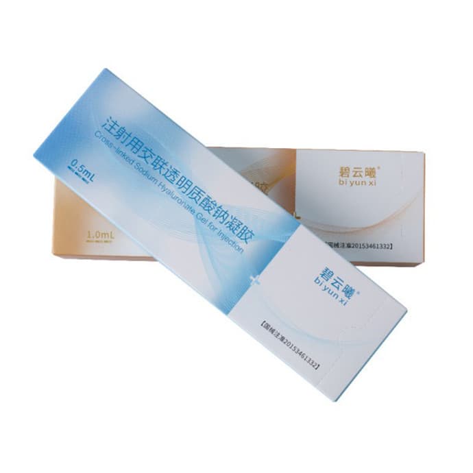 碧云曦玻尿酸
