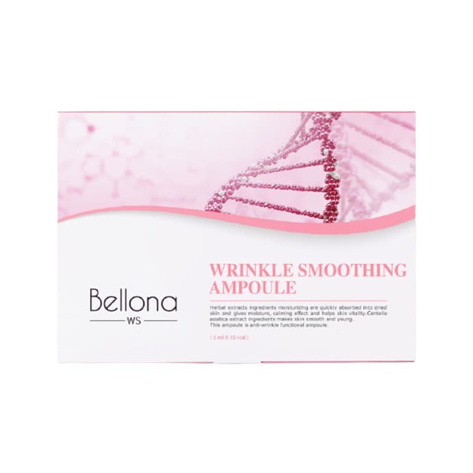 百洛娜腺苷抗皱安瓶