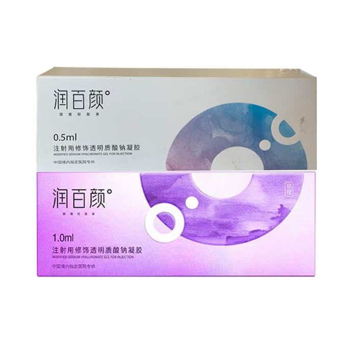 润百颜·星耀玻尿酸