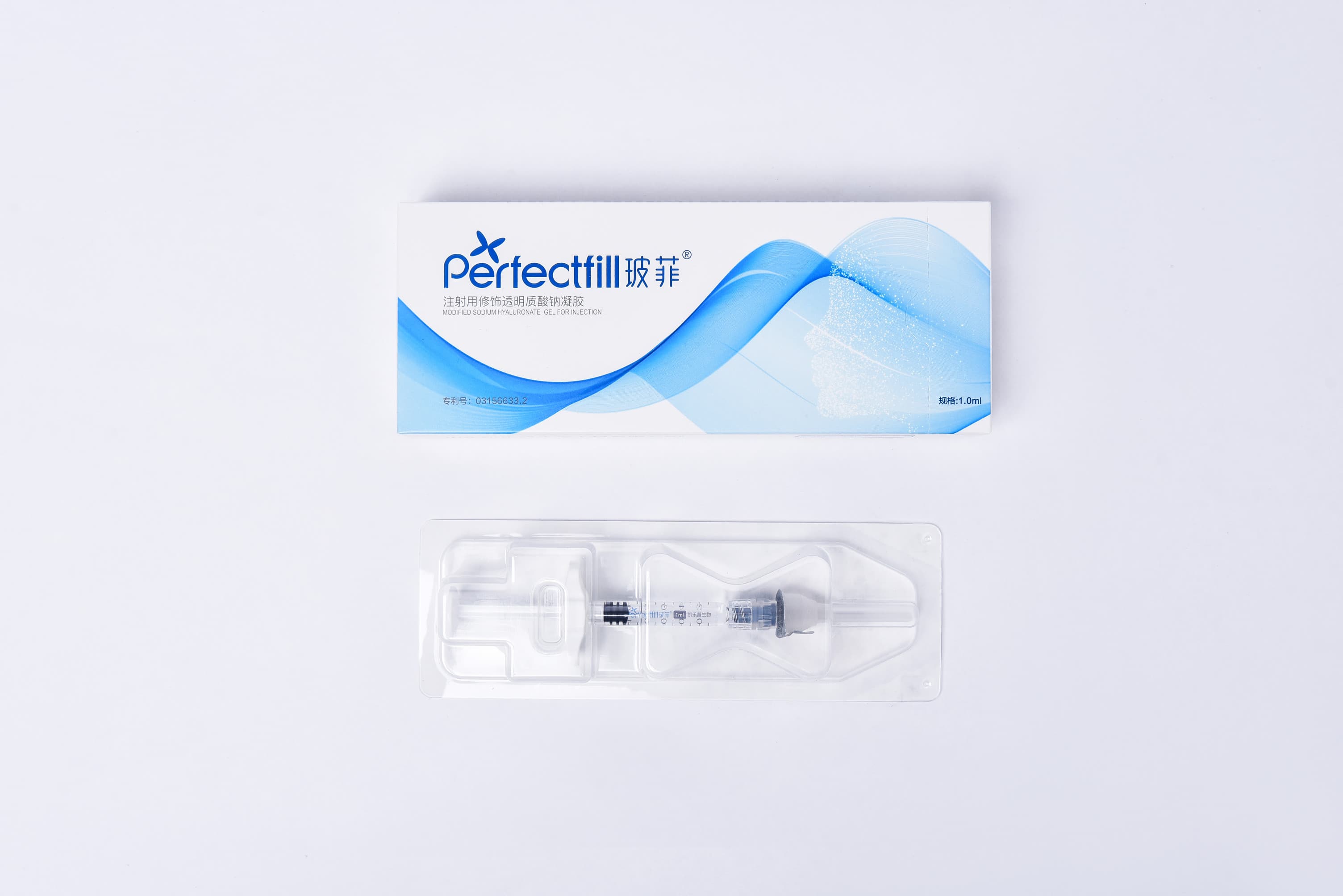 玻菲透明质酸钠凝胶