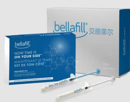 Bellafill贝丽菲尔胶原蛋白