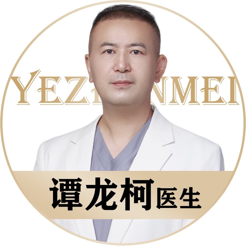 谭龙柯