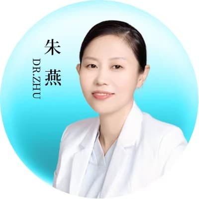 朱燕
