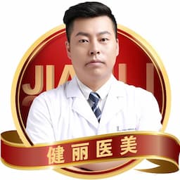 李建东