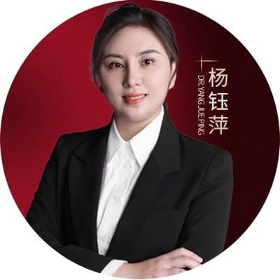杨珏萍