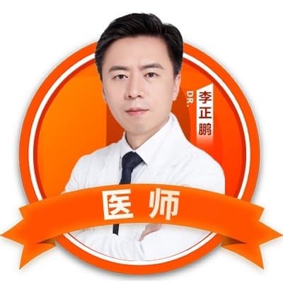 李正鹏