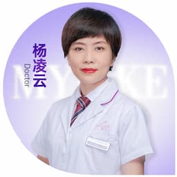 杨凌云