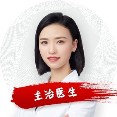 杨姝丹