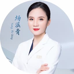 杨溪青