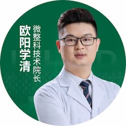 欧阳学清